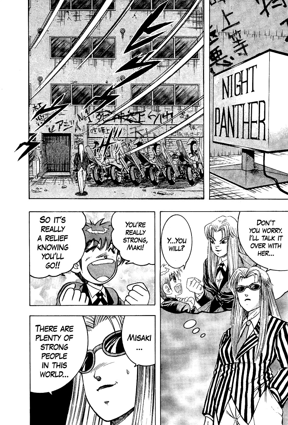 Chou Kakutou Densetsu Ashita Kagayake!! Chapter 13 page 2 - Chapter 13: Kido Moves...