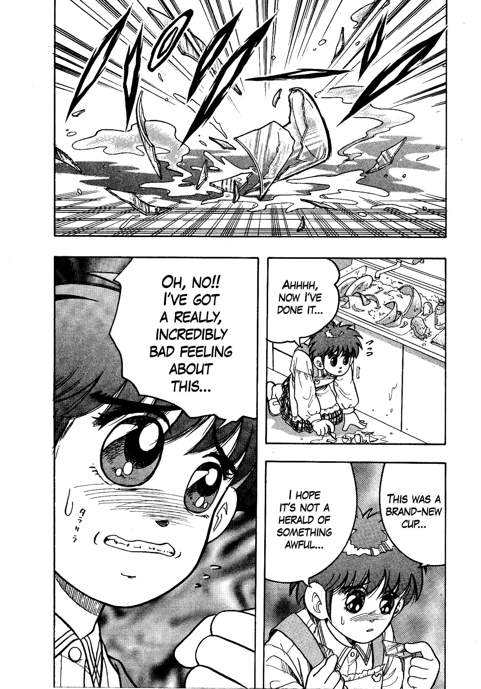 Chou Kakutou Densetsu Ashita Kagayake!! Chapter 13 page 20 - Chapter 13: Kido Moves...