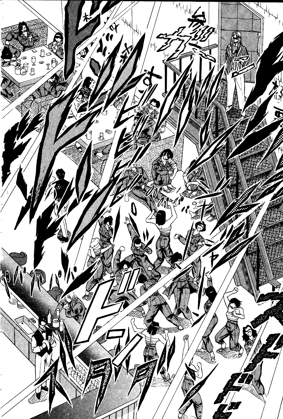 Chou Kakutou Densetsu Ashita Kagayake!! Chapter 13 page 4 - Chapter 13: Kido Moves...