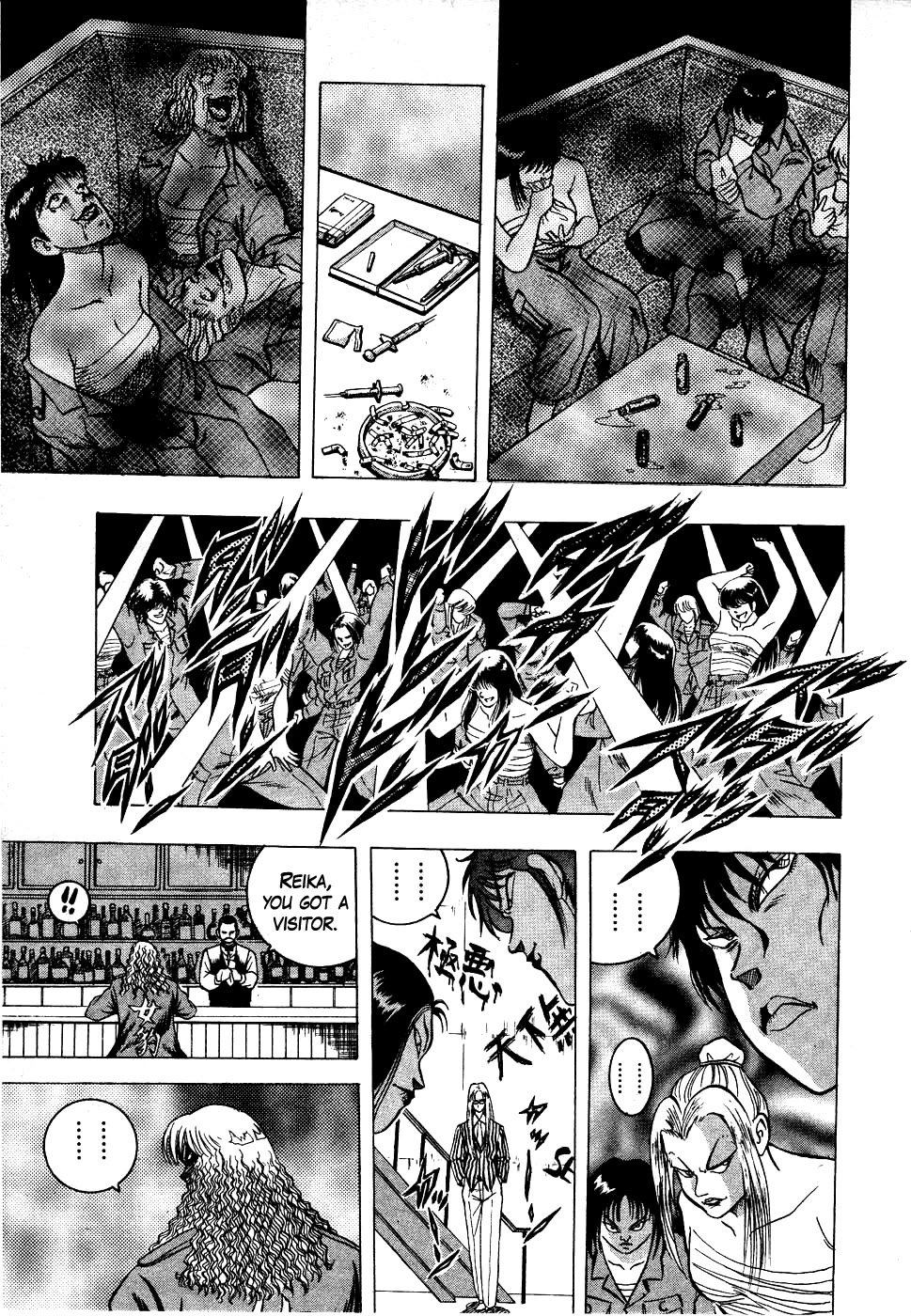 Chou Kakutou Densetsu Ashita Kagayake!! Chapter 13 page 5 - Chapter 13: Kido Moves...