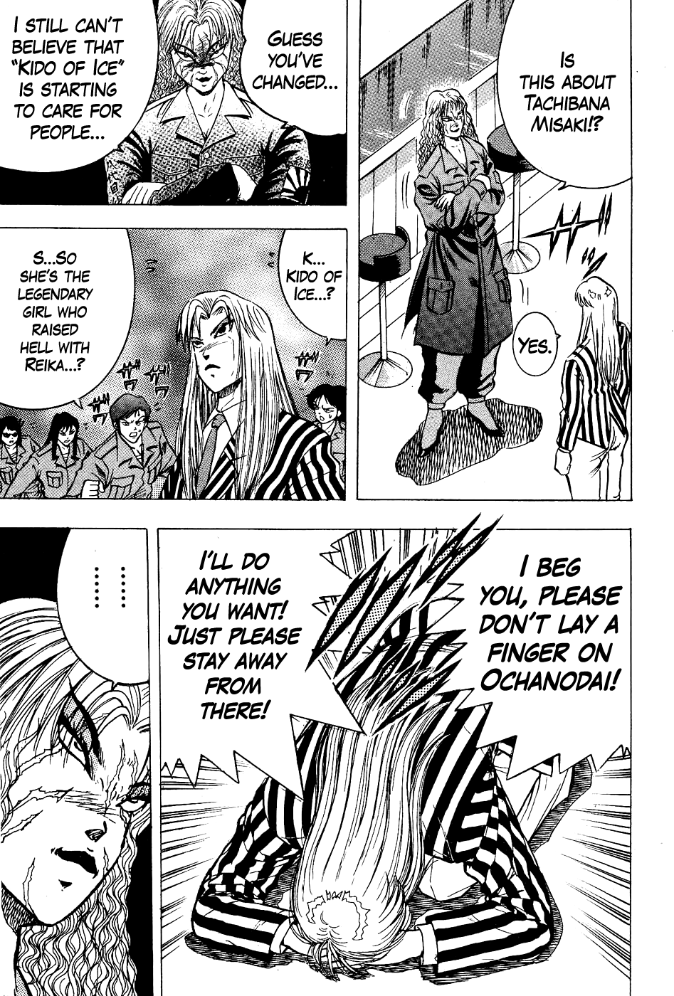 Chou Kakutou Densetsu Ashita Kagayake!! Chapter 13 page 7 - Chapter 13: Kido Moves...