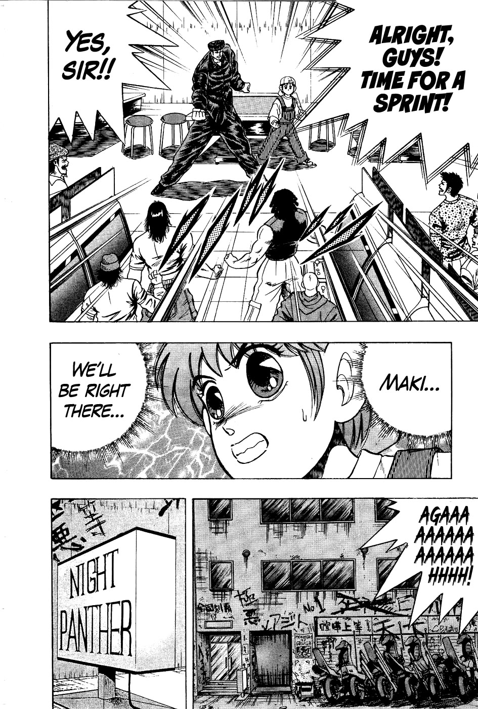 Chou Kakutou Densetsu Ashita Kagayake!! Chapter 14 page 10 - Chapter 14: Hurry to Kido