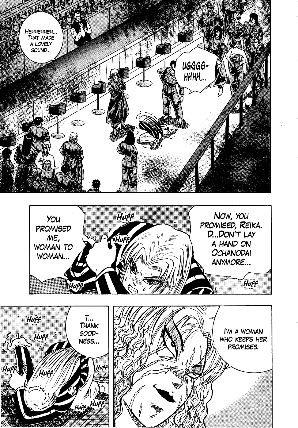 Chou Kakutou Densetsu Ashita Kagayake!! Chapter 14 page 11 - Chapter 14: Hurry to Kido