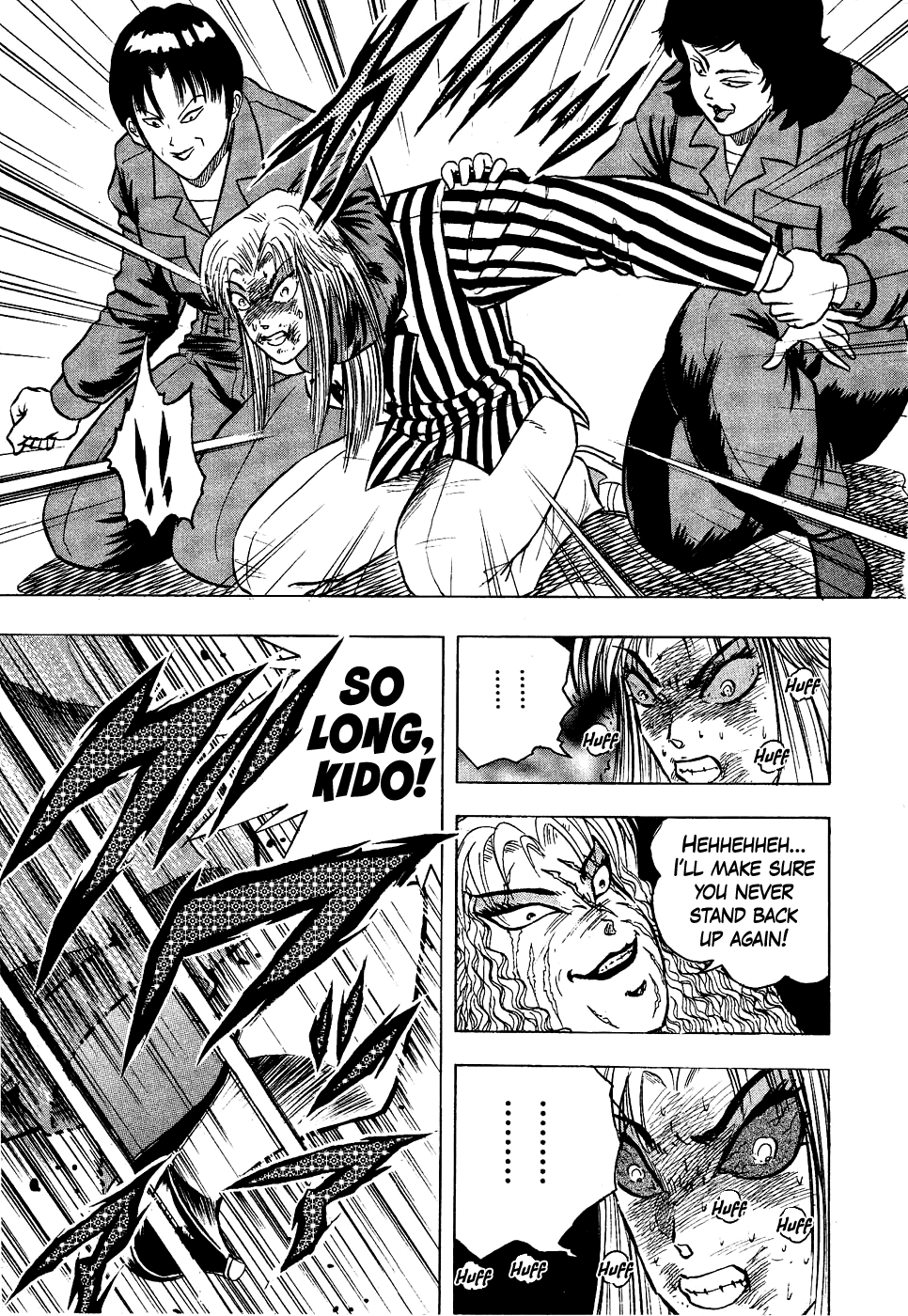 Chou Kakutou Densetsu Ashita Kagayake!! Chapter 14 page 17 - Chapter 14: Hurry to Kido