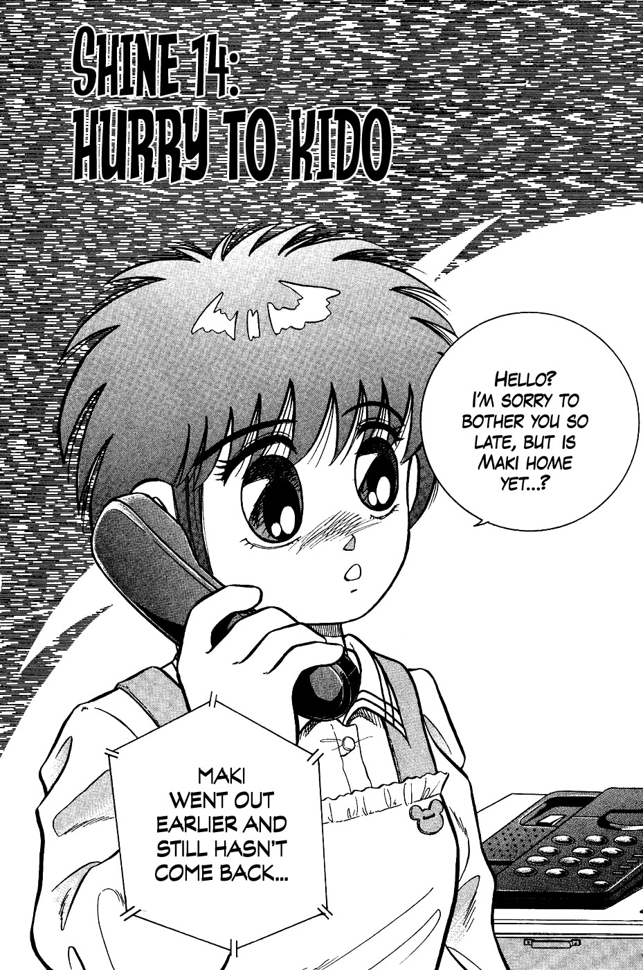 Chou Kakutou Densetsu Ashita Kagayake!! Chapter 14 page 2 - Chapter 14: Hurry to Kido