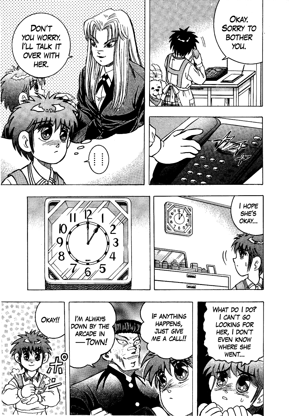 Chou Kakutou Densetsu Ashita Kagayake!! Chapter 14 page 3 - Chapter 14: Hurry to Kido