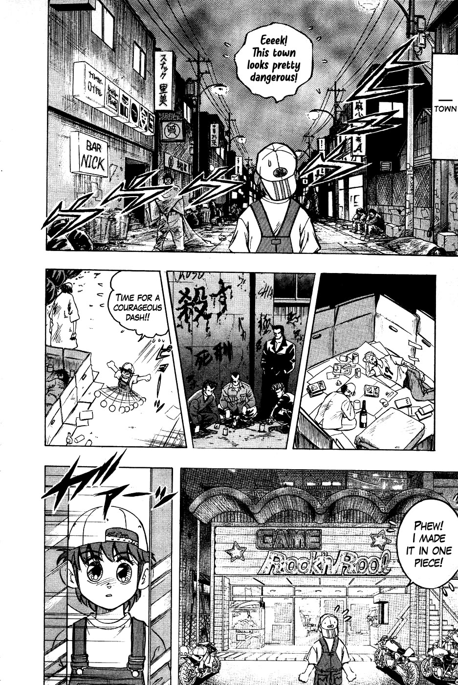 Chou Kakutou Densetsu Ashita Kagayake!! Chapter 14 page 4 - Chapter 14: Hurry to Kido