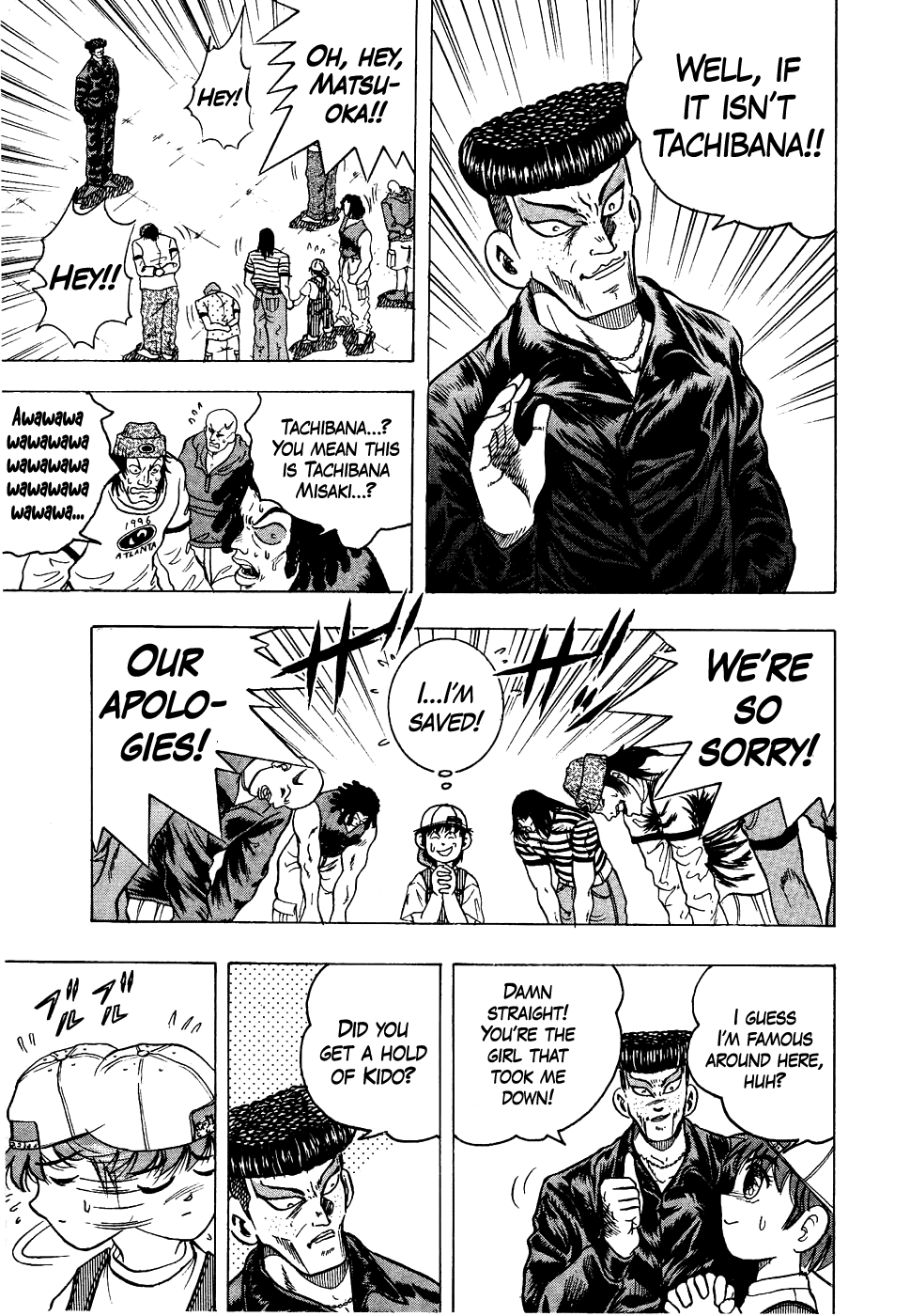 Chou Kakutou Densetsu Ashita Kagayake!! Chapter 14 page 7 - Chapter 14: Hurry to Kido