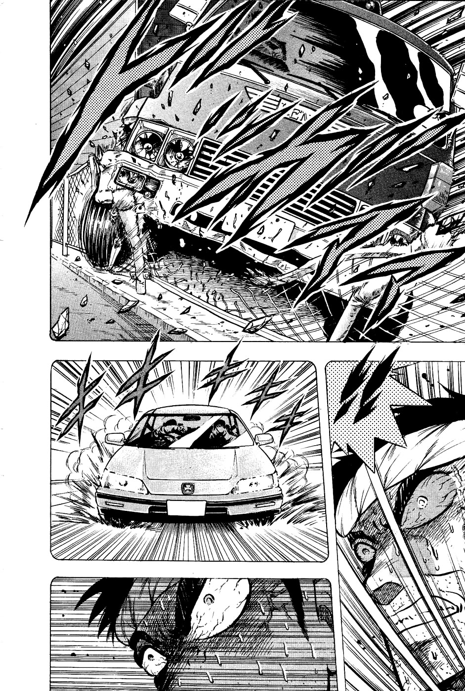 Chou Kakutou Densetsu Ashita Kagayake!! Chapter 15 page 10 - Chapter 15: Shock and Despair