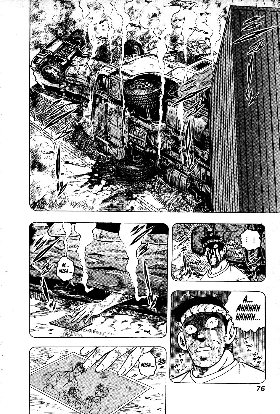 Chou Kakutou Densetsu Ashita Kagayake!! Chapter 15 page 12 - Chapter 15: Shock and Despair