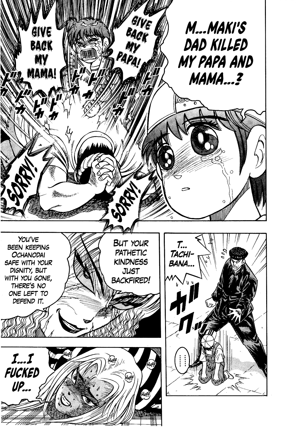 Chou Kakutou Densetsu Ashita Kagayake!! Chapter 15 page 17 - Chapter 15: Shock and Despair