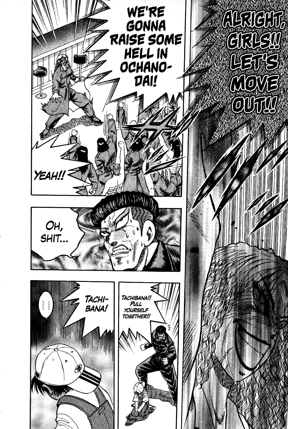 Chou Kakutou Densetsu Ashita Kagayake!! Chapter 15 page 18 - Chapter 15: Shock and Despair