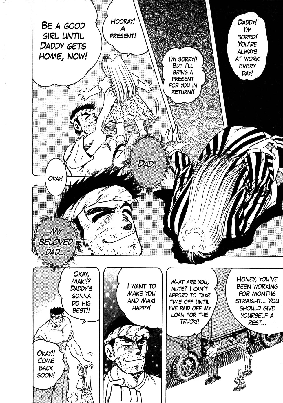 Chou Kakutou Densetsu Ashita Kagayake!! Chapter 15 page 8 - Chapter 15: Shock and Despair