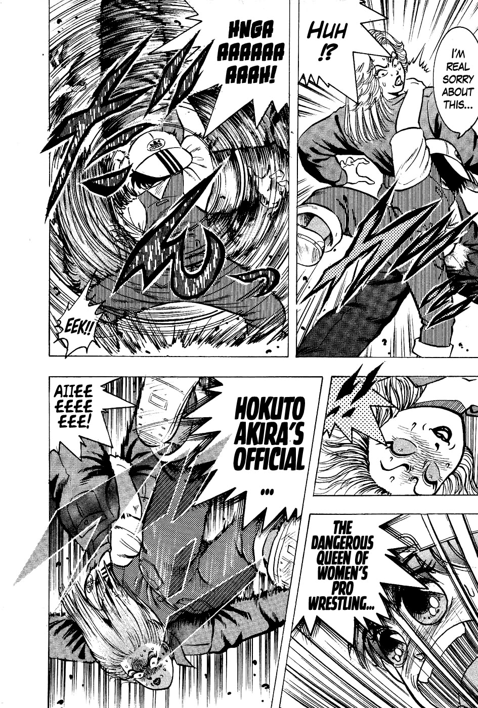 Chou Kakutou Densetsu Ashita Kagayake!! Chapter 16 page 14 - Chapter 16: Amidst the Sadness