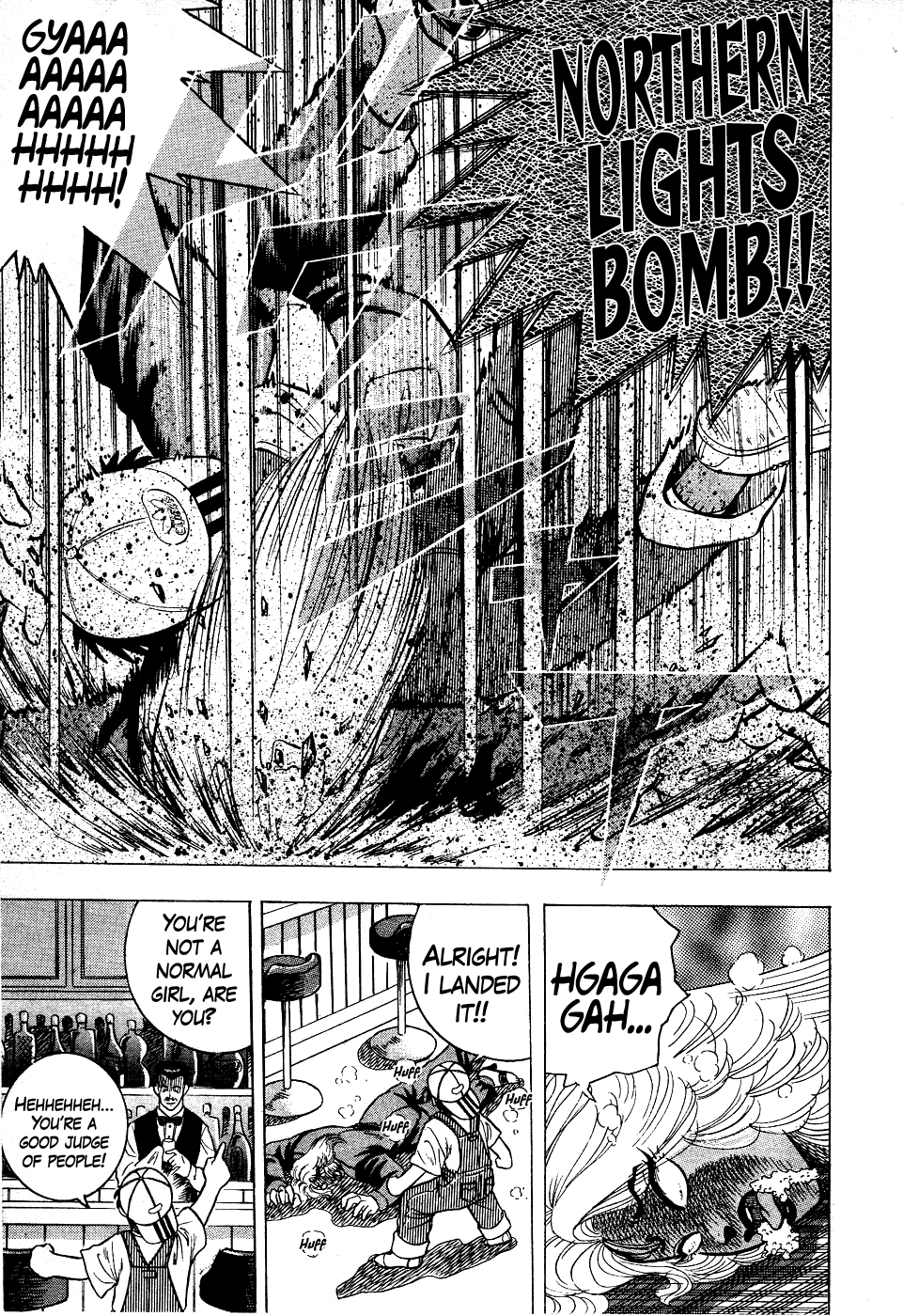 Chou Kakutou Densetsu Ashita Kagayake!! Chapter 16 page 15 - Chapter 16: Amidst the Sadness