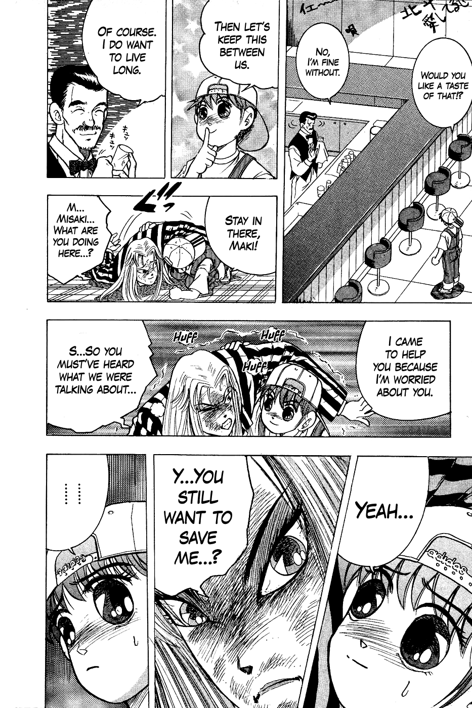 Chou Kakutou Densetsu Ashita Kagayake!! Chapter 16 page 16 - Chapter 16: Amidst the Sadness