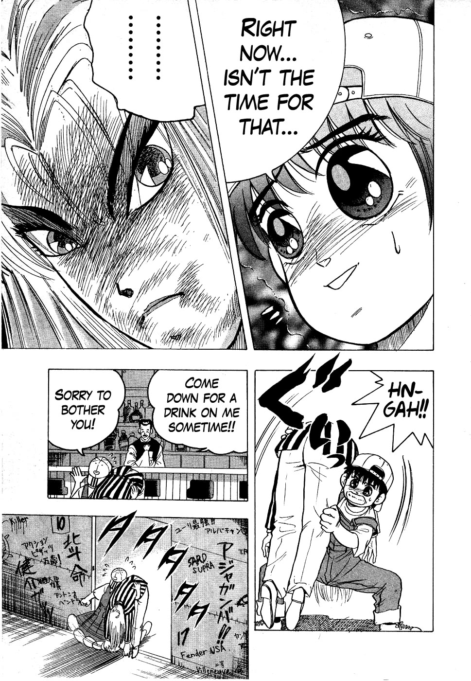 Chou Kakutou Densetsu Ashita Kagayake!! Chapter 16 page 17 - Chapter 16: Amidst the Sadness