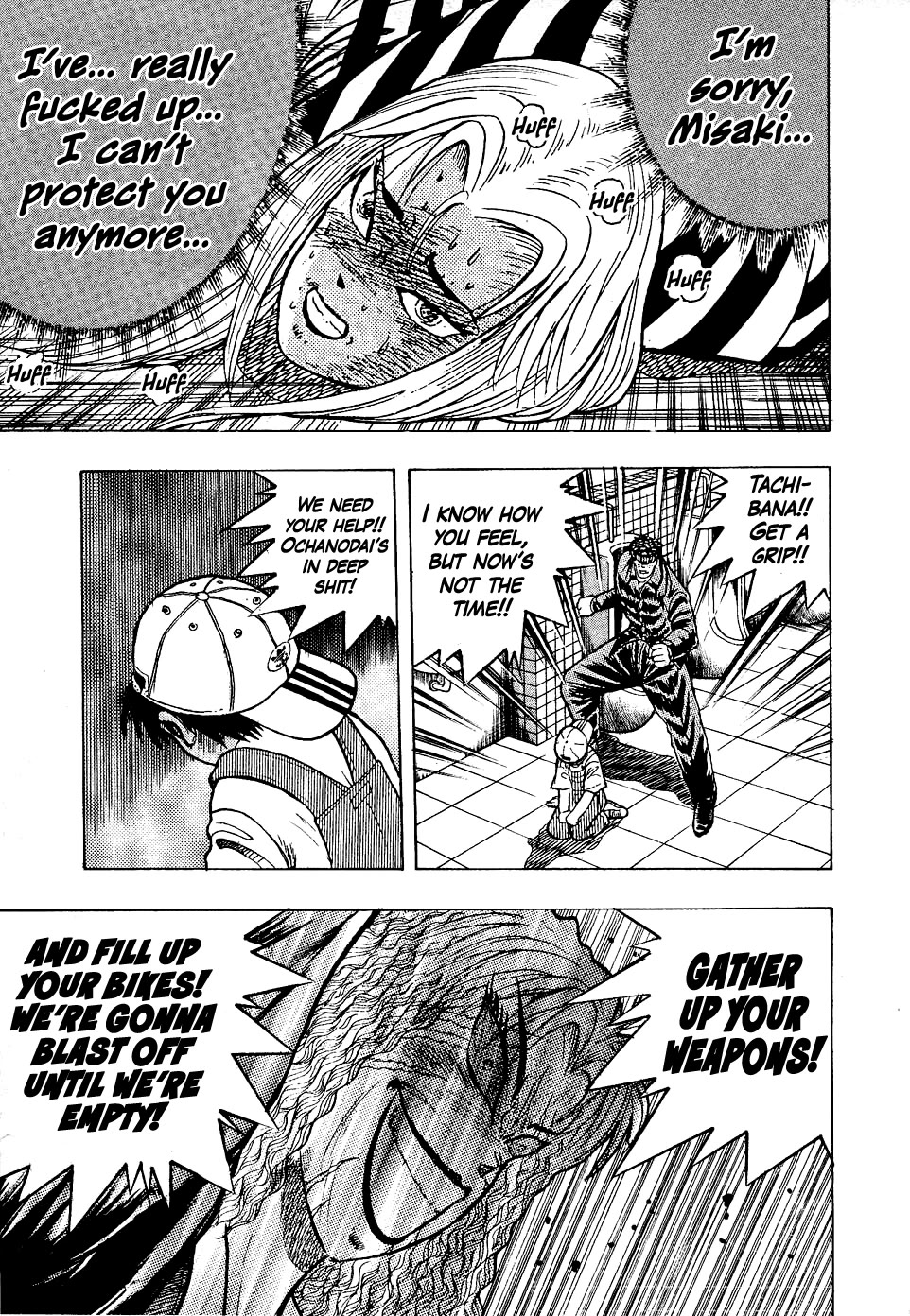 Chou Kakutou Densetsu Ashita Kagayake!! Chapter 16 page 3 - Chapter 16: Amidst the Sadness