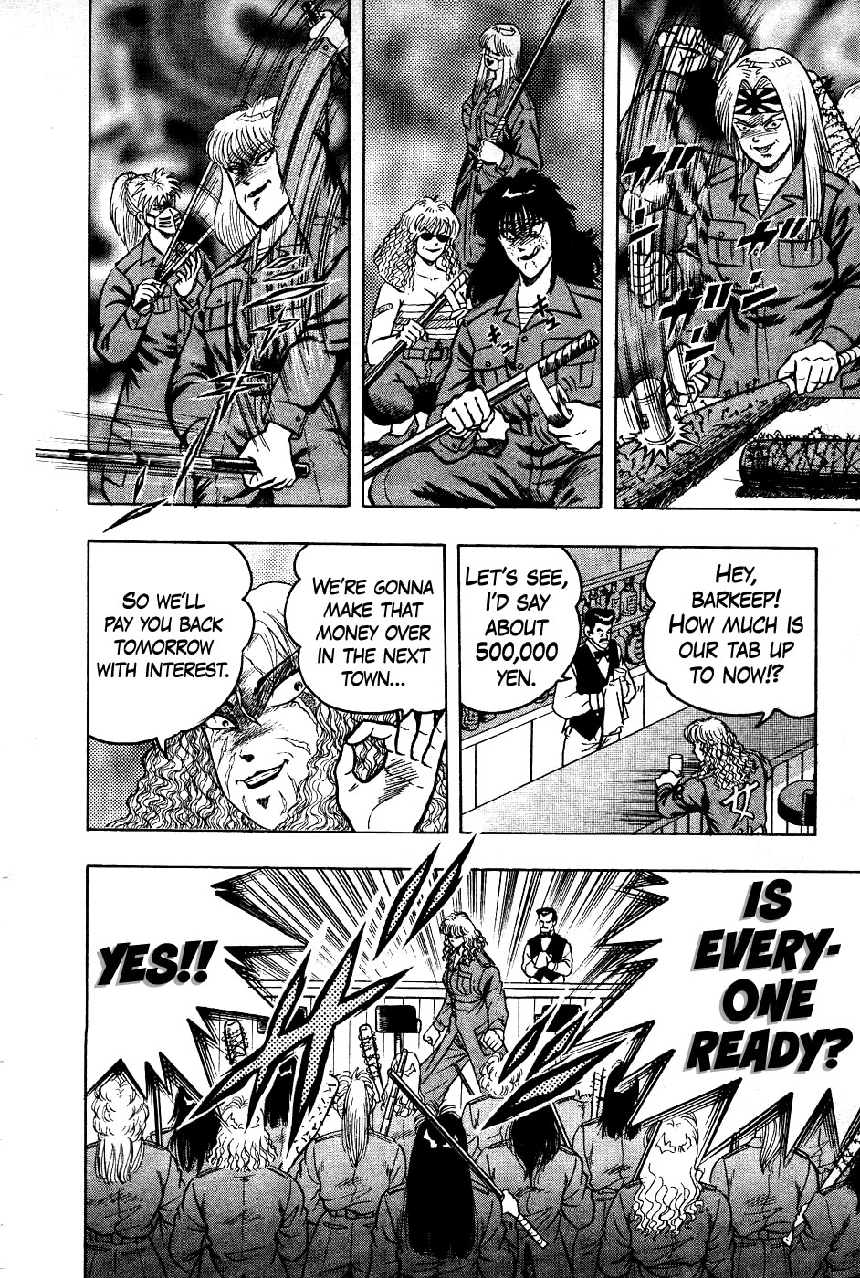 Chou Kakutou Densetsu Ashita Kagayake!! Chapter 16 page 6 - Chapter 16: Amidst the Sadness