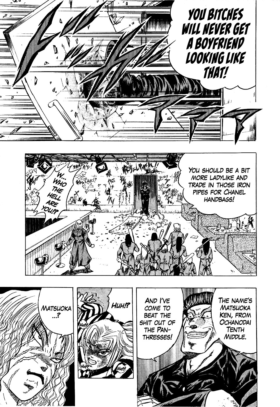 Chou Kakutou Densetsu Ashita Kagayake!! Chapter 16 page 7 - Chapter 16: Amidst the Sadness