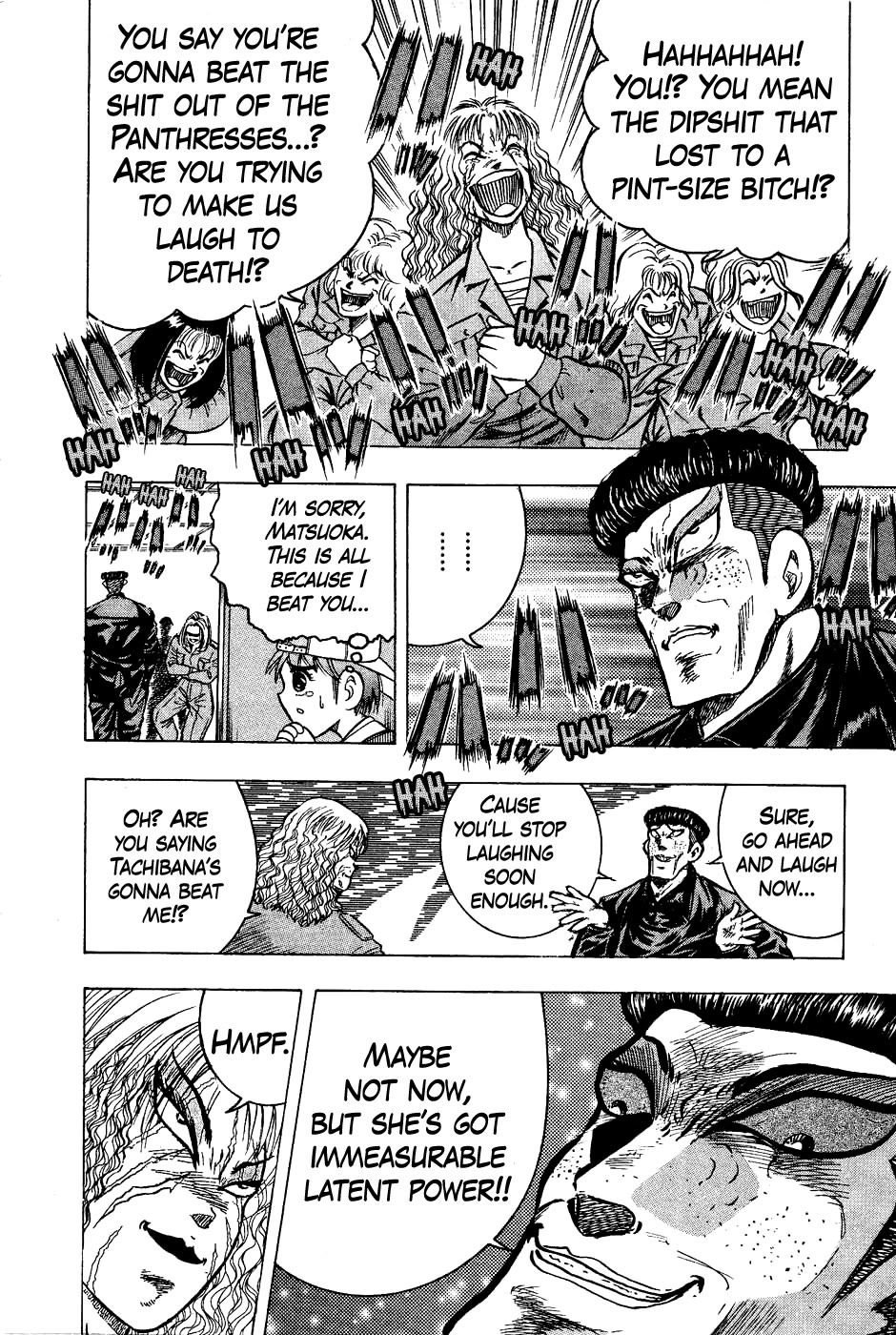 Chou Kakutou Densetsu Ashita Kagayake!! Chapter 16 page 8 - Chapter 16: Amidst the Sadness