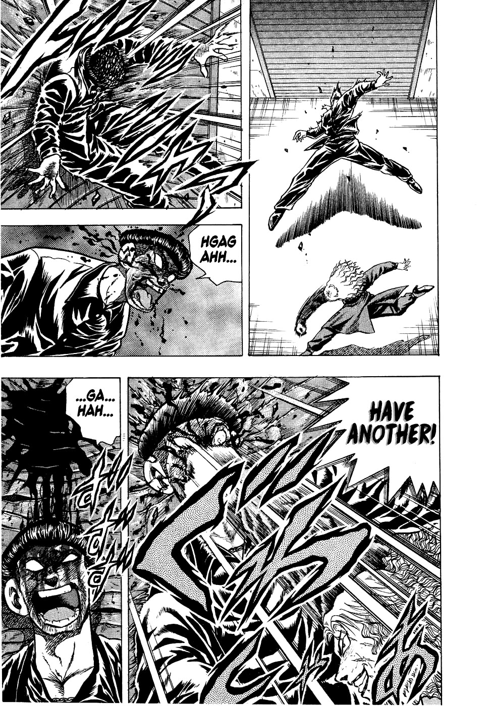 Chou Kakutou Densetsu Ashita Kagayake!! Chapter 17 page 11 - Chapter 17: Justice Prevails...!?