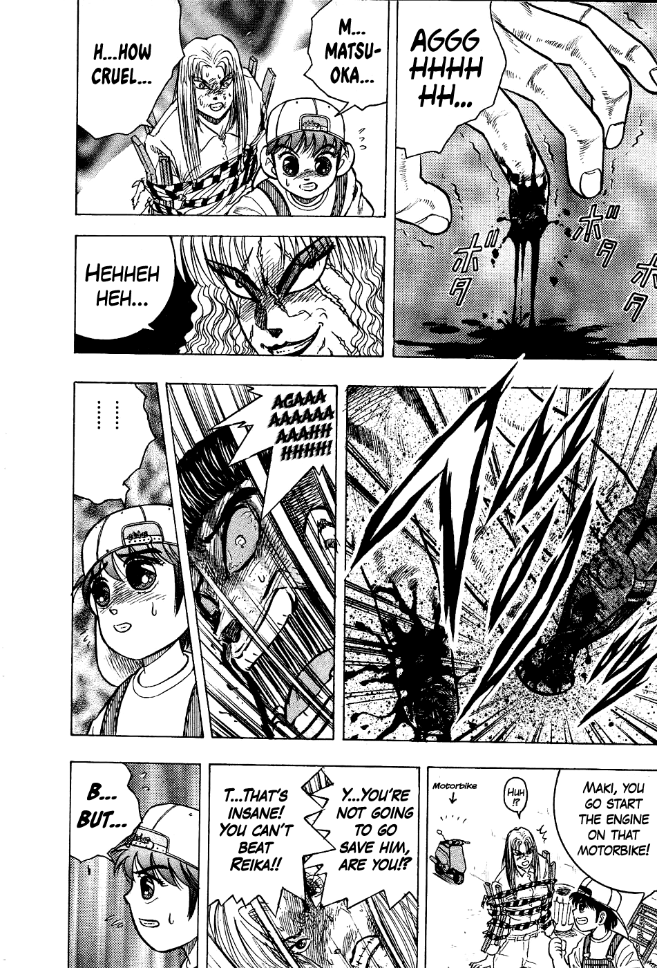 Chou Kakutou Densetsu Ashita Kagayake!! Chapter 17 page 14 - Chapter 17: Justice Prevails...!?