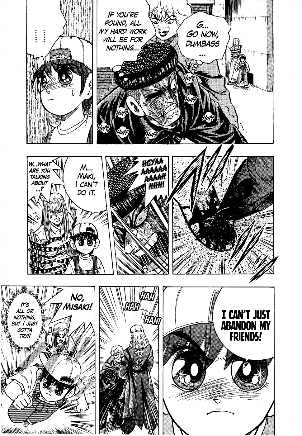 Chou Kakutou Densetsu Ashita Kagayake!! Chapter 17 page 15 - Chapter 17: Justice Prevails...!?