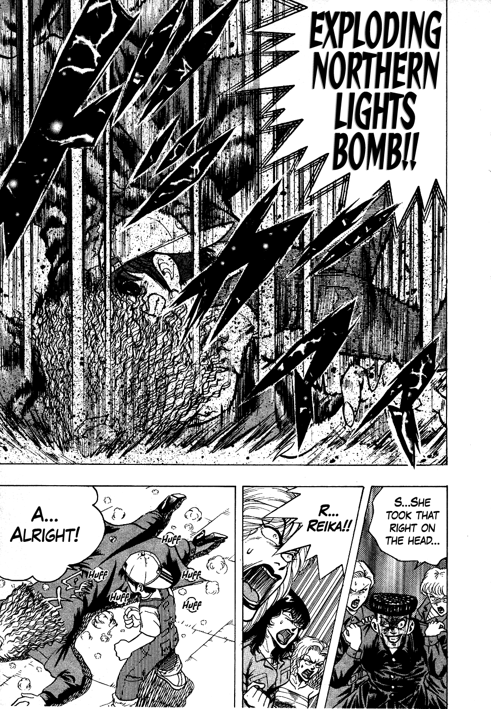 Chou Kakutou Densetsu Ashita Kagayake!! Chapter 17 page 17 - Chapter 17: Justice Prevails...!?