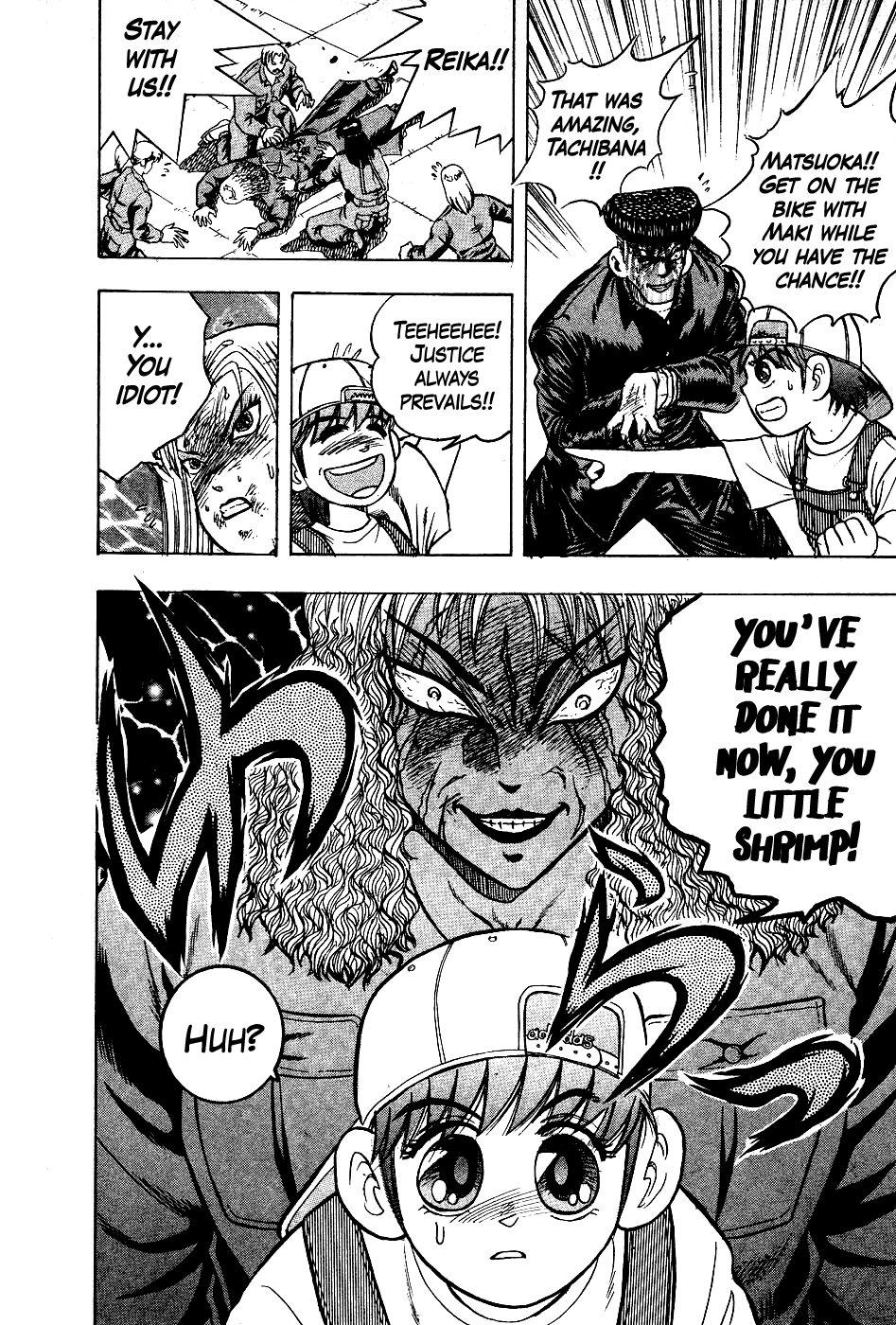 Chou Kakutou Densetsu Ashita Kagayake!! Chapter 17 page 18 - Chapter 17: Justice Prevails...!?