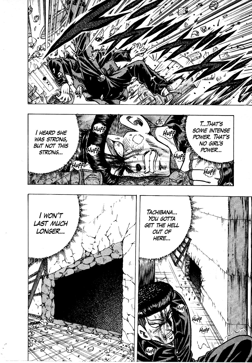 Chou Kakutou Densetsu Ashita Kagayake!! Chapter 17 page 2 - Chapter 17: Justice Prevails...!?