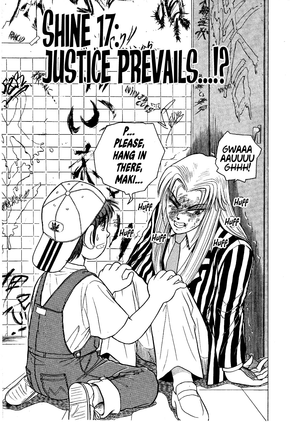 Chou Kakutou Densetsu Ashita Kagayake!! Chapter 17 page 3 - Chapter 17: Justice Prevails...!?