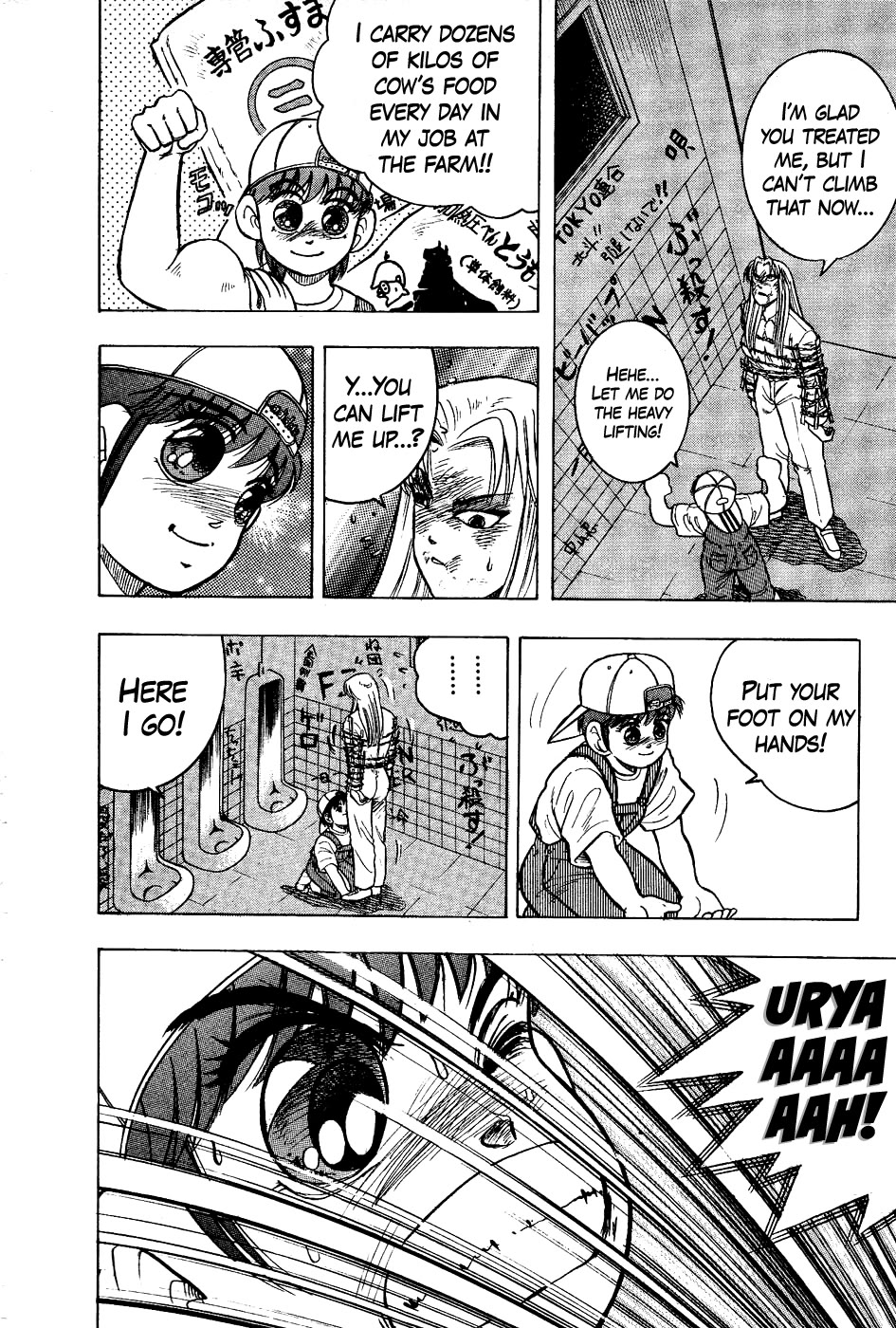 Chou Kakutou Densetsu Ashita Kagayake!! Chapter 17 page 8 - Chapter 17: Justice Prevails...!?