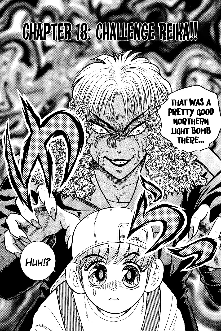 Chou Kakutou Densetsu Ashita Kagayake!! Chapter 18 page 1 - Chapter 18: Challenge Reika!!