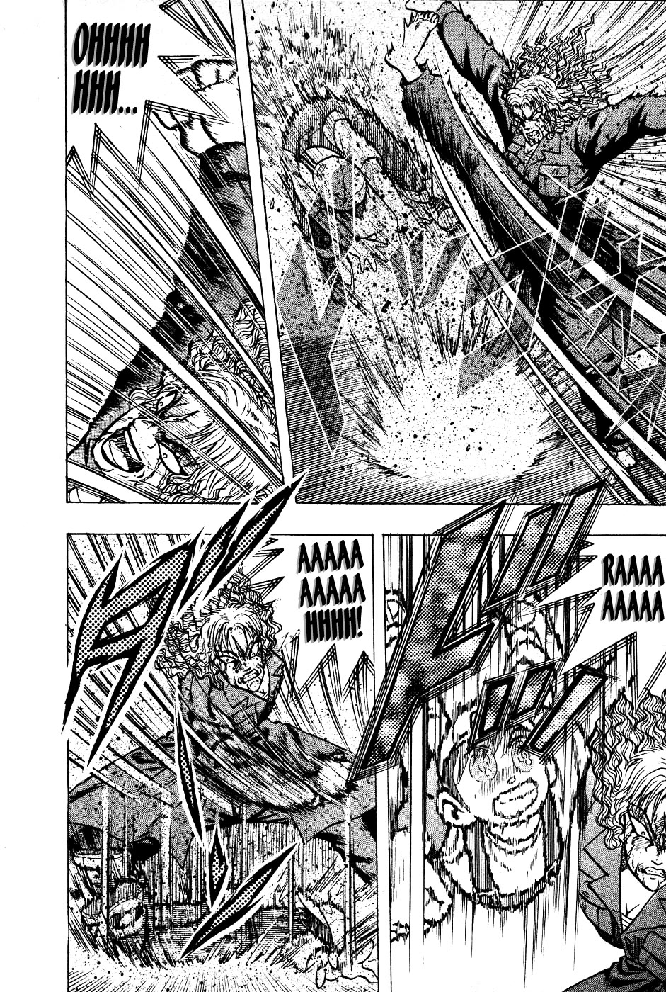 Chou Kakutou Densetsu Ashita Kagayake!! Chapter 18 page 11 - Chapter 18: Challenge Reika!!