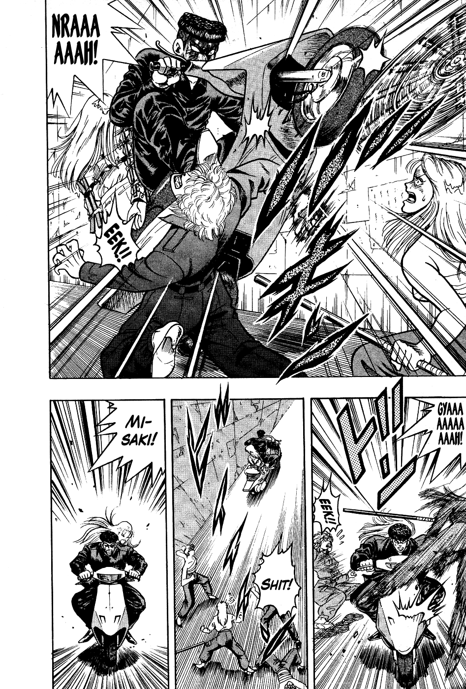 Chou Kakutou Densetsu Ashita Kagayake!! Chapter 18 page 13 - Chapter 18: Challenge Reika!!