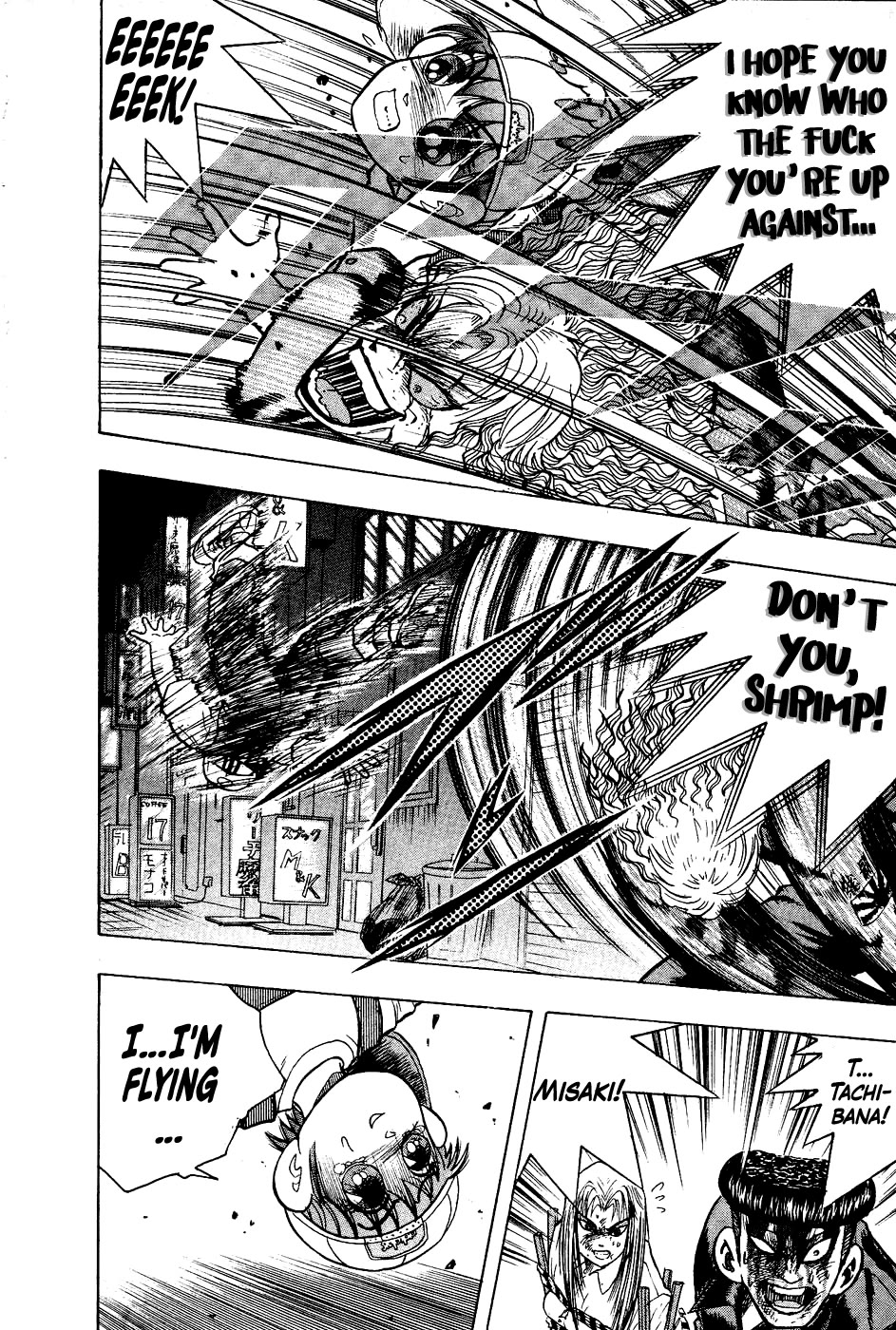 Chou Kakutou Densetsu Ashita Kagayake!! Chapter 18 page 2 - Chapter 18: Challenge Reika!!