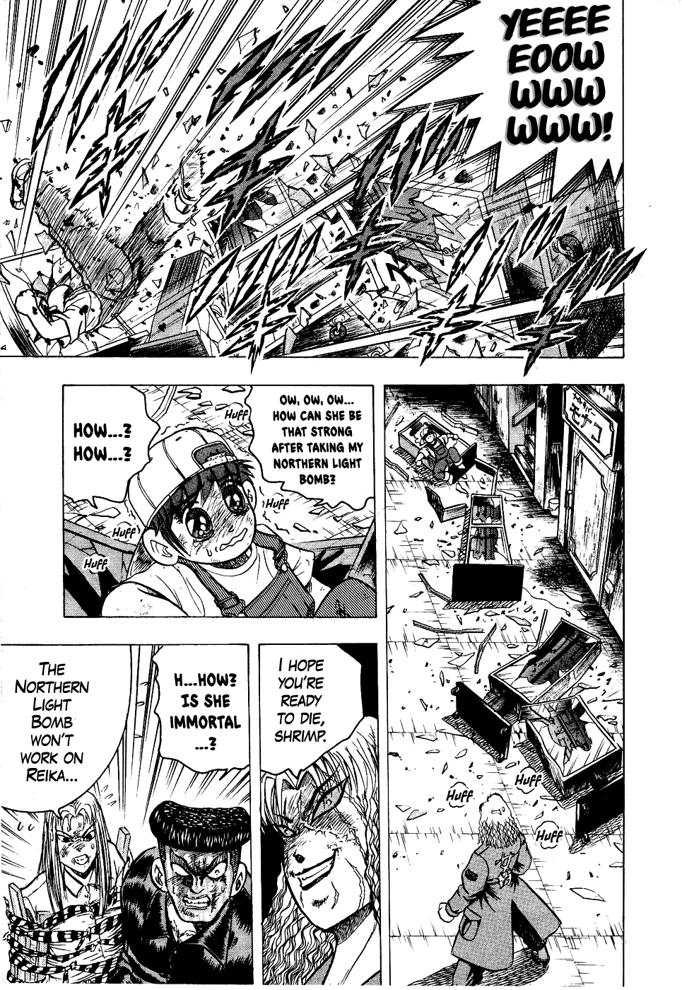 Chou Kakutou Densetsu Ashita Kagayake!! Chapter 18 page 3 - Chapter 18: Challenge Reika!!