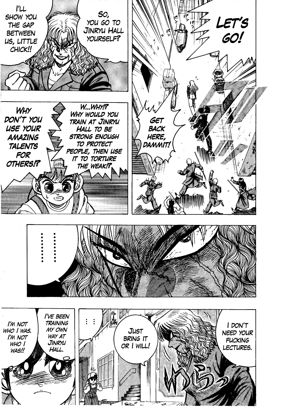 Chou Kakutou Densetsu Ashita Kagayake!! Chapter 18 page 7 - Chapter 18: Challenge Reika!!