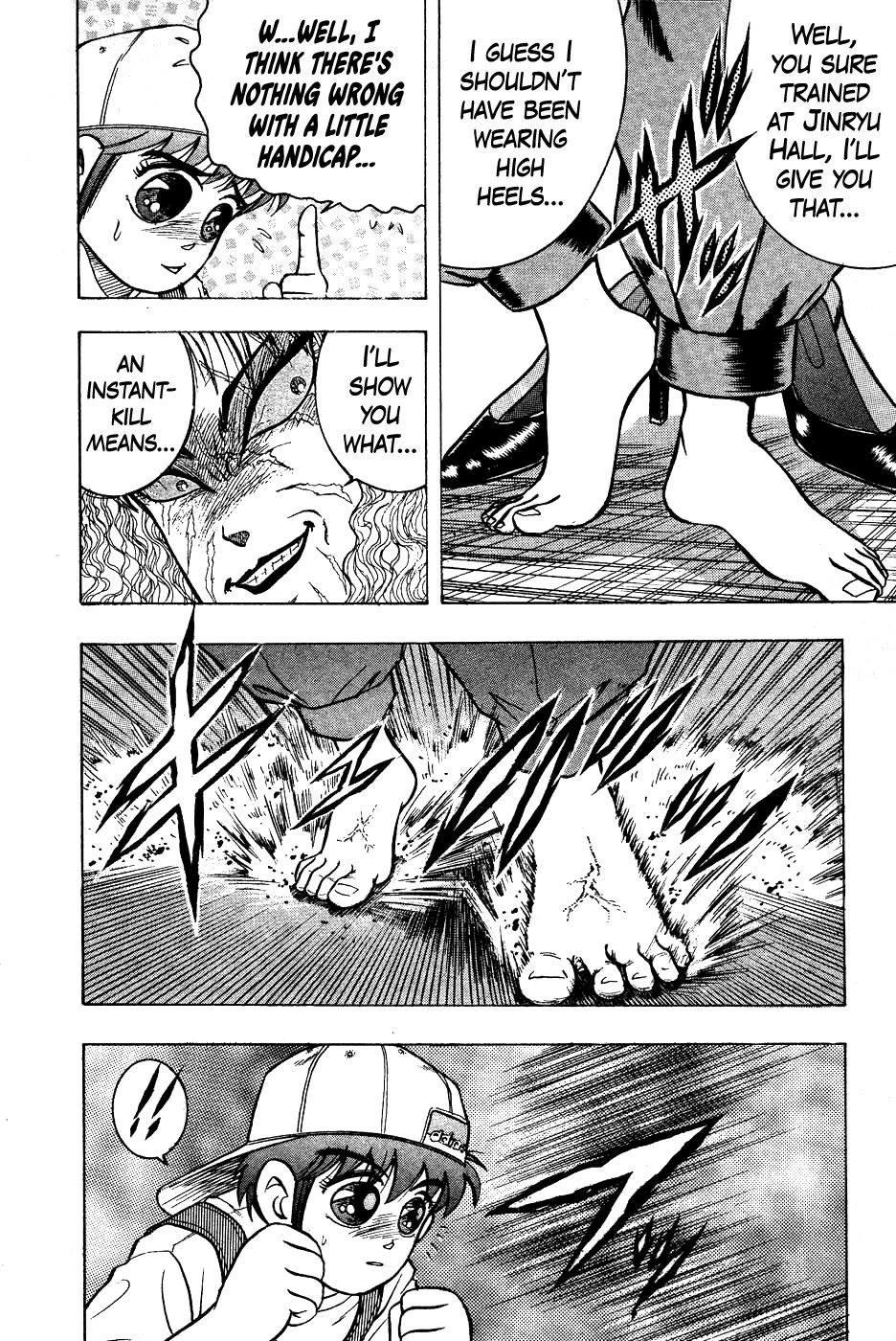 Chou Kakutou Densetsu Ashita Kagayake!! Chapter 18 page 9 - Chapter 18: Challenge Reika!!