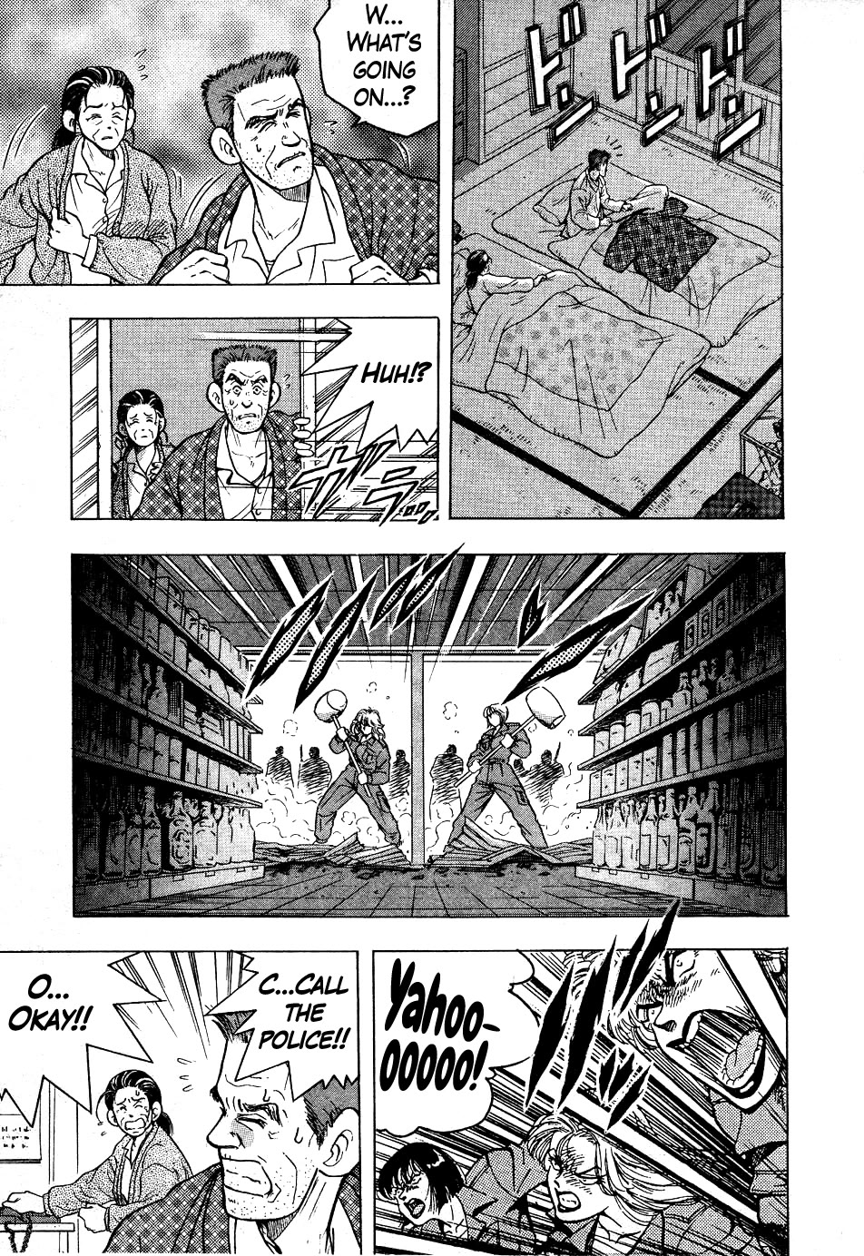 Chou Kakutou Densetsu Ashita Kagayake!! Chapter 19 page 11 - Chapter 19: The Tragedy Begins