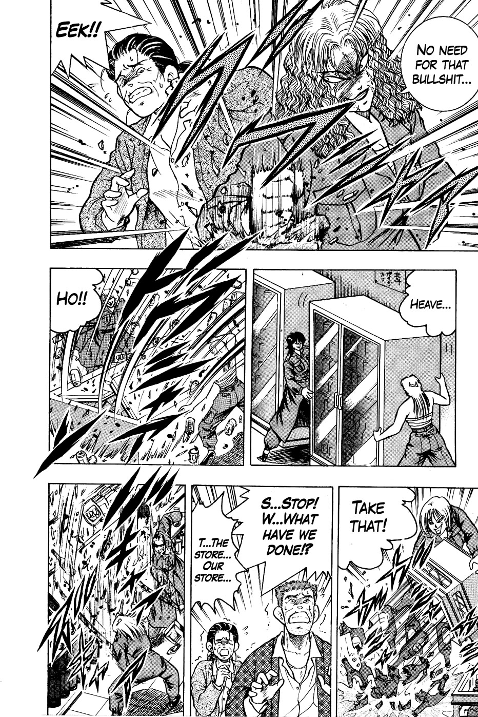 Chou Kakutou Densetsu Ashita Kagayake!! Chapter 19 page 12 - Chapter 19: The Tragedy Begins