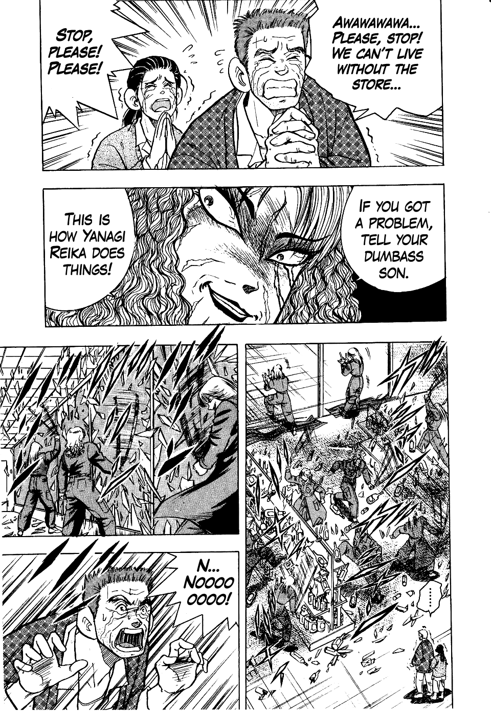 Chou Kakutou Densetsu Ashita Kagayake!! Chapter 19 page 13 - Chapter 19: The Tragedy Begins