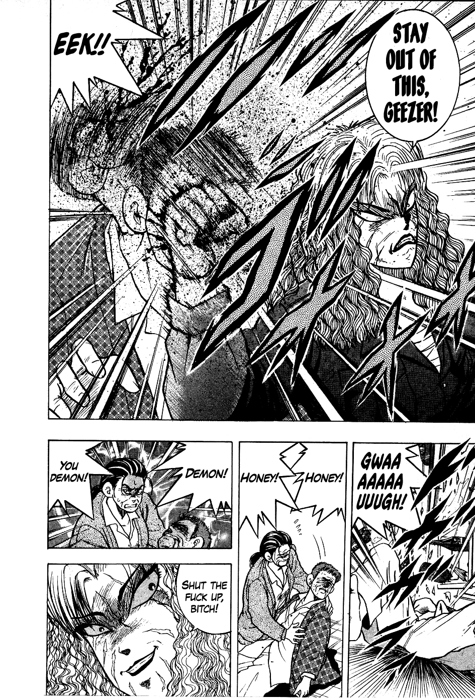 Chou Kakutou Densetsu Ashita Kagayake!! Chapter 19 page 14 - Chapter 19: The Tragedy Begins