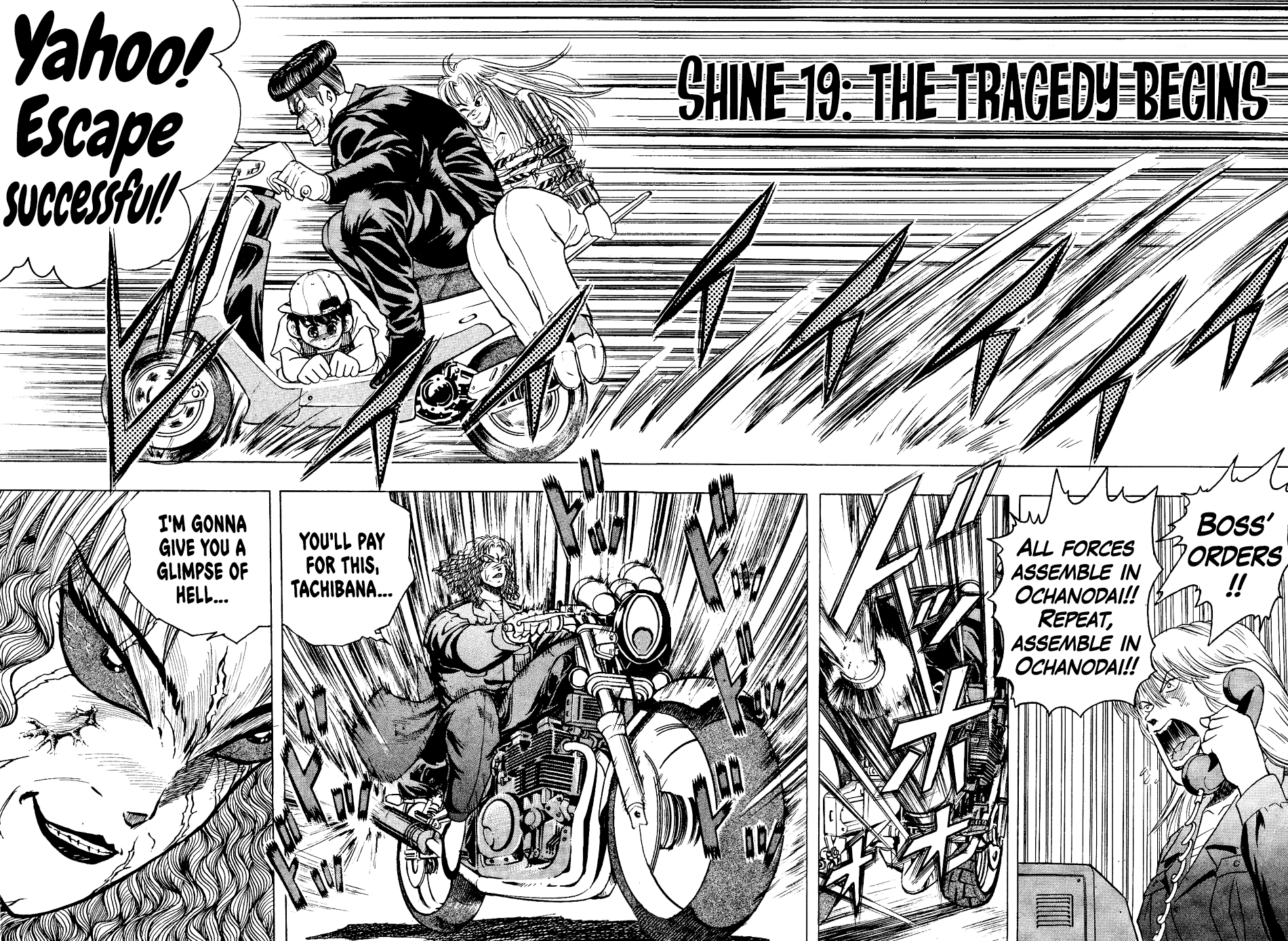 Chou Kakutou Densetsu Ashita Kagayake!! Chapter 19 page 2 - Chapter 19: The Tragedy Begins