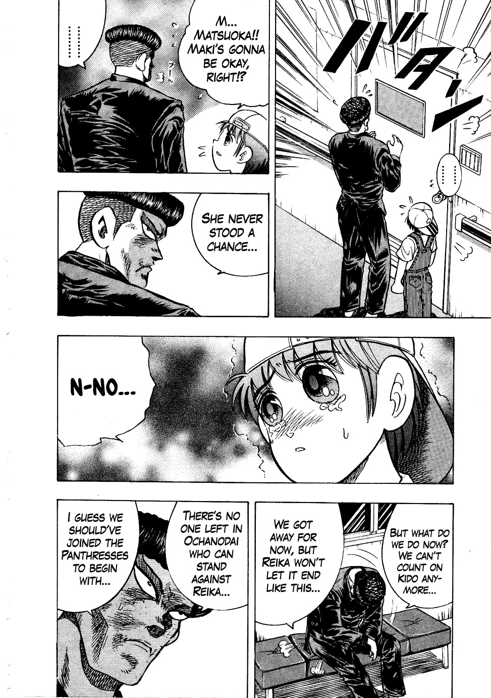 Chou Kakutou Densetsu Ashita Kagayake!! Chapter 19 page 5 - Chapter 19: The Tragedy Begins