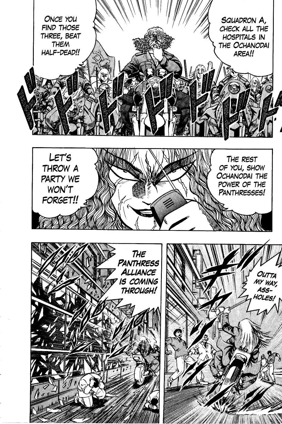 Chou Kakutou Densetsu Ashita Kagayake!! Chapter 19 page 8 - Chapter 19: The Tragedy Begins