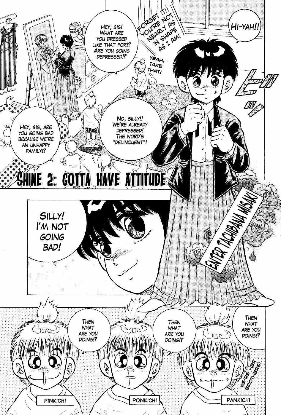 Chou Kakutou Densetsu Ashita Kagayake!! Chapter 2 page 1 - Chapter 2: Gotta Have Attitude