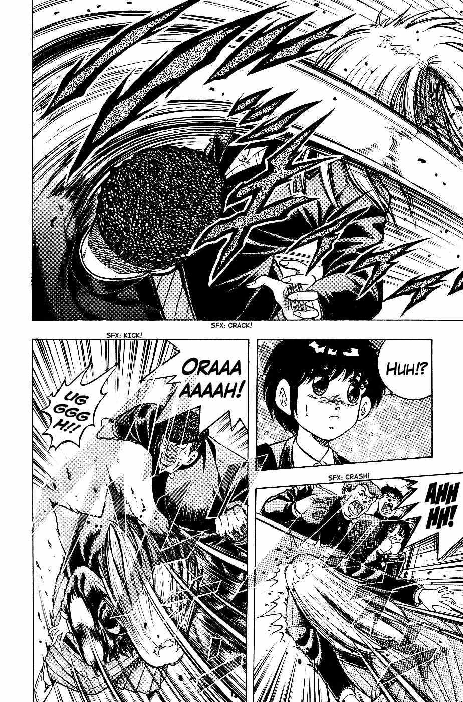 Chou Kakutou Densetsu Ashita Kagayake!! Chapter 2 page 10 - Chapter 2: Gotta Have Attitude