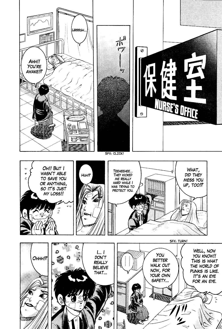 Chou Kakutou Densetsu Ashita Kagayake!! Chapter 2 page 12 - Chapter 2: Gotta Have Attitude